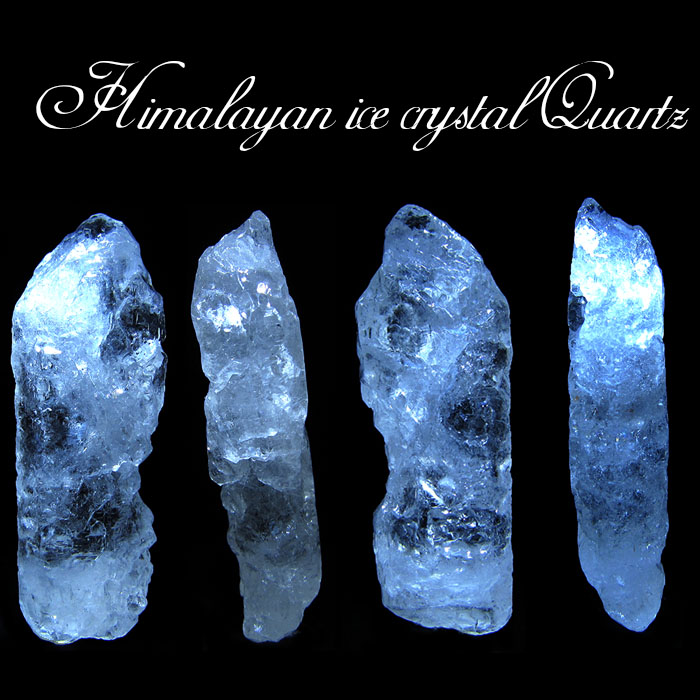 ヒマラヤ アイスクリスタル 原石 浄化 クォーツ 本物 瞑想 ヒーリング希少価値 水晶