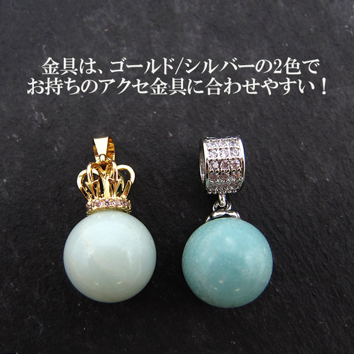 ハンドメイド 材料 チャーム アクセサリー ネックレス イヤリング