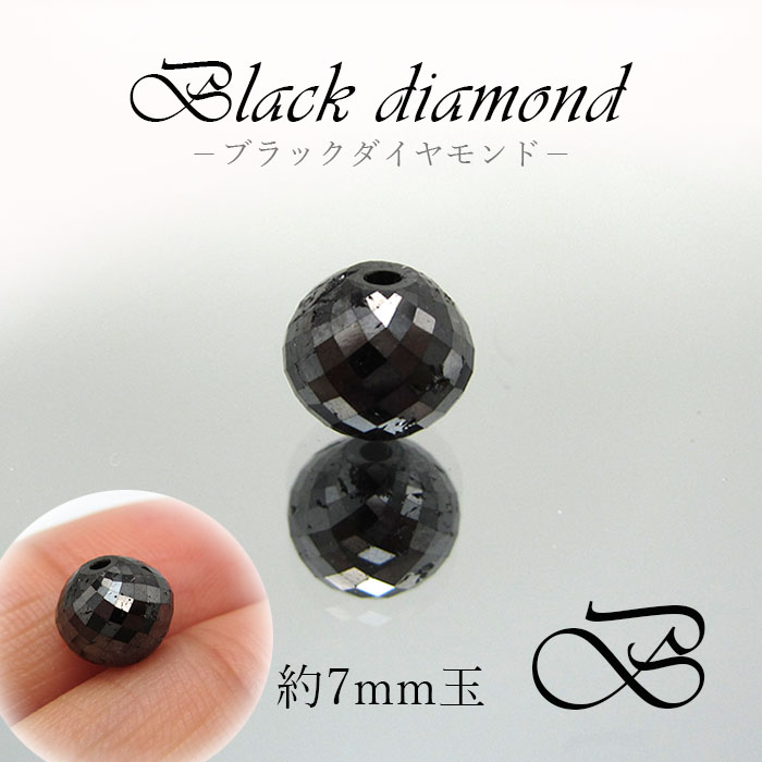 ハンドメイド ビーズ おうち時間 Stayhome うちで過ごそう