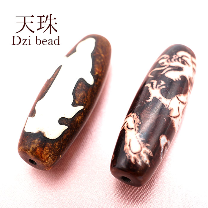 特殊二眼三色天珠　dzi  beads ジービーズ