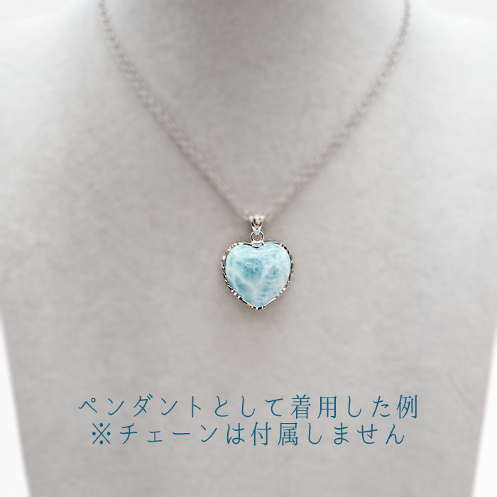 海 アクセサリー ネックレス おしゃれ オシャレ お洒落 エレガント ネックレス レディース メンズ コミュニケーション力 創造性 変化 平和 ヒーリング Br