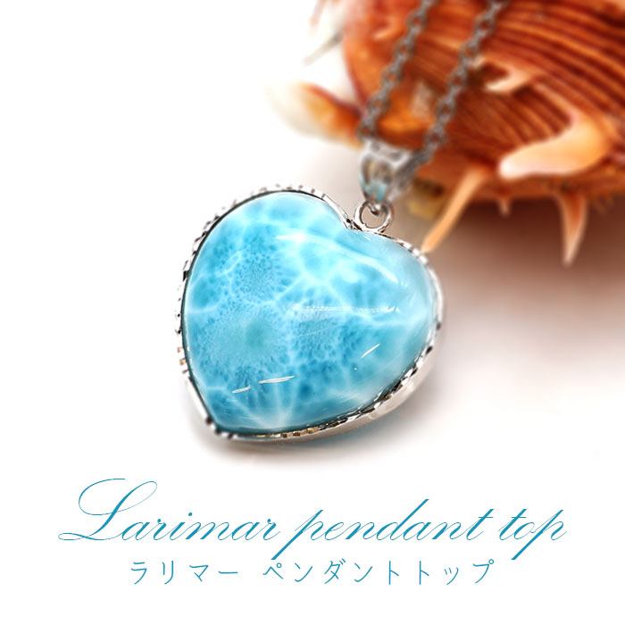 海 アクセサリー ネックレス おしゃれ オシャレ お洒落 エレガント