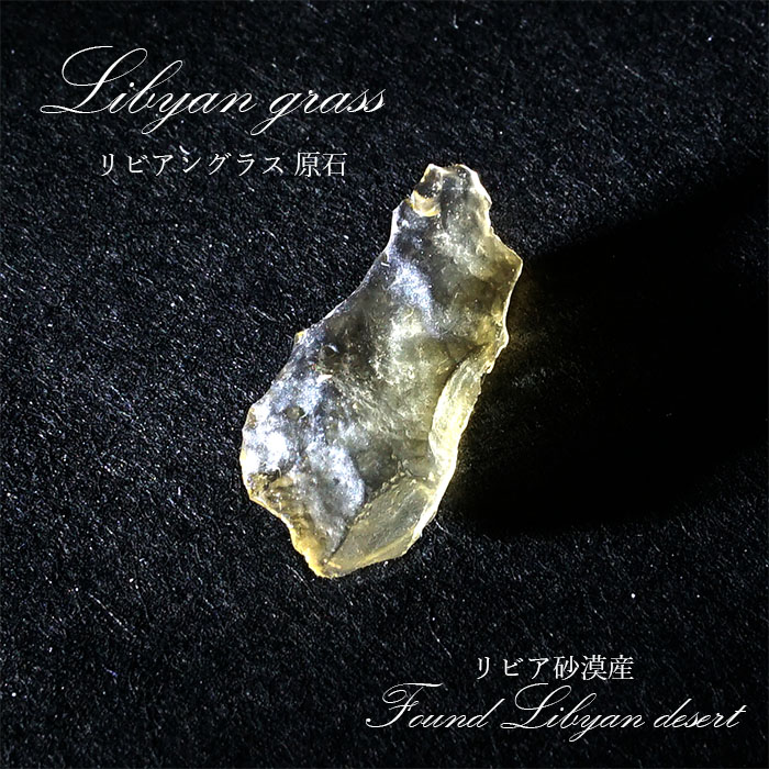 有名人芸能人】 最終値下げ 本-⑥30㌘ confmax.com.br