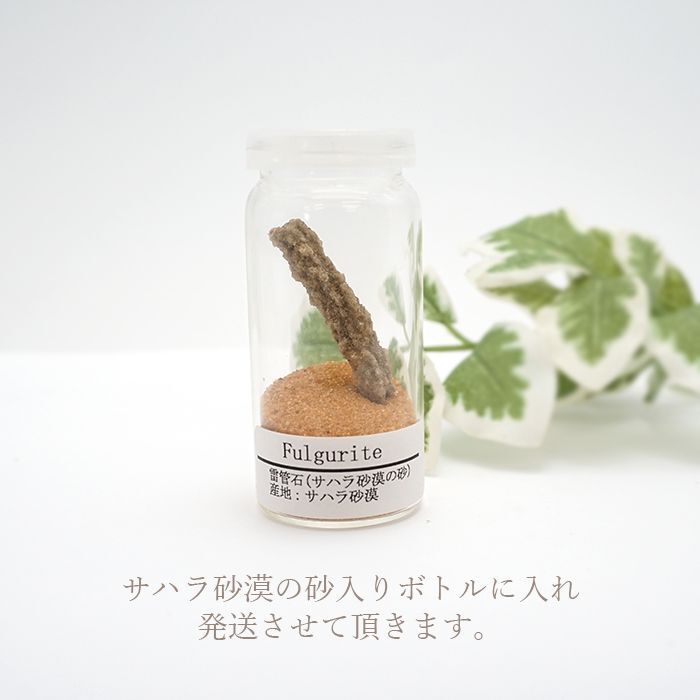 神の仕業 神秘的 幸福 強い意志 信頼 人間性 神の仕業 神秘的 幸福 強い意志 信頼 人間性