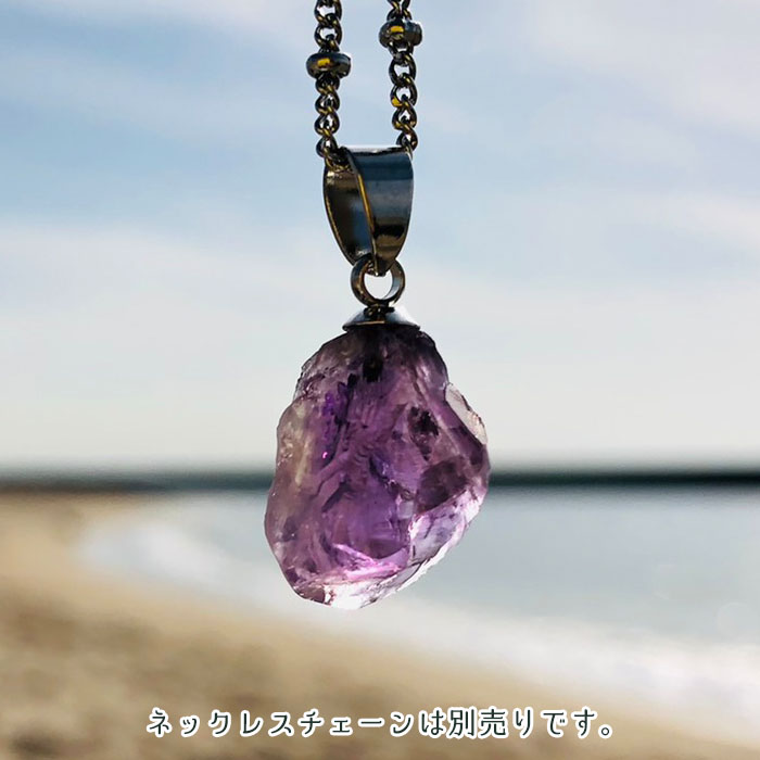 稀少な アメジスト紫水晶 ハート原石 ネックレス