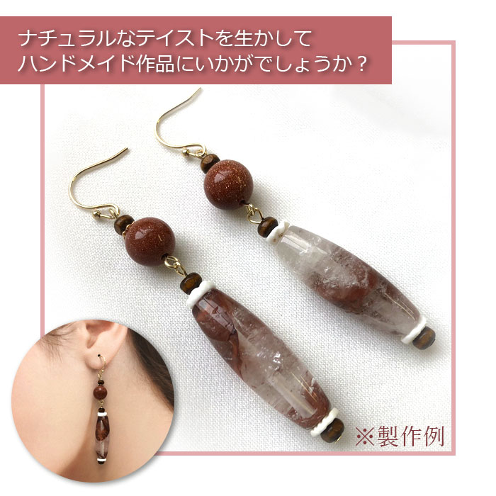 【一粒売り】 マニカラン水晶 天珠 ジービーズ 約30mm チベット 天然石 パワーストーン Dzi bead