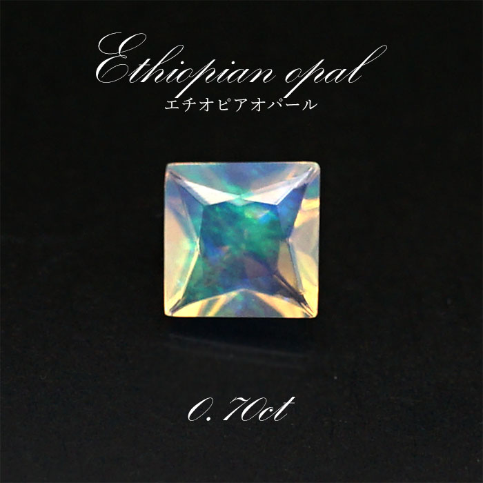 10月 誕生石 オパール 自由 寵愛 好転 幸福 ラッキー 天然石 誕生日 ギフト プレゼント アクセサリーパーツ ネックレス ペンダントトップ ピアス ハンドメイド Br