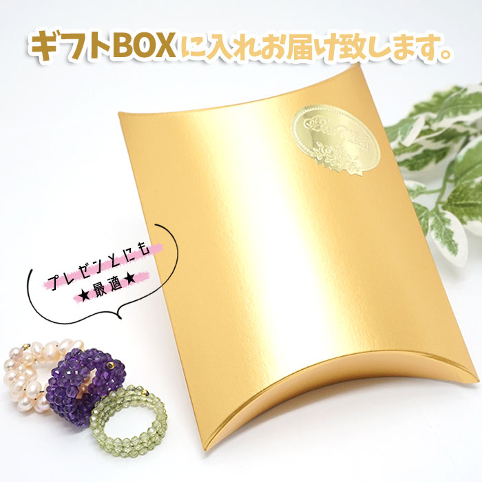 カットービーズ キラキラ 上品 存在感