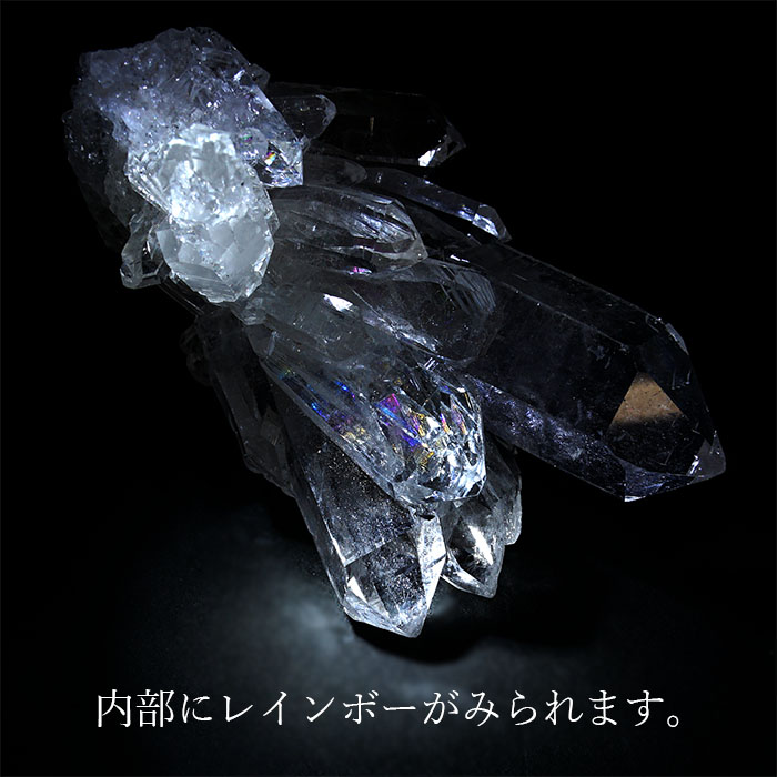 水晶 天然石 トリリオン レインボーカラー 原石 100.55Ct 鉱物 - その他