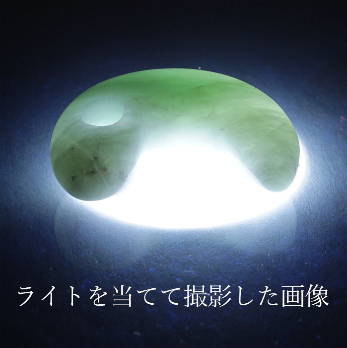 日本銘石 日本各地で産出される貴重な石 天然石 パワーストーン