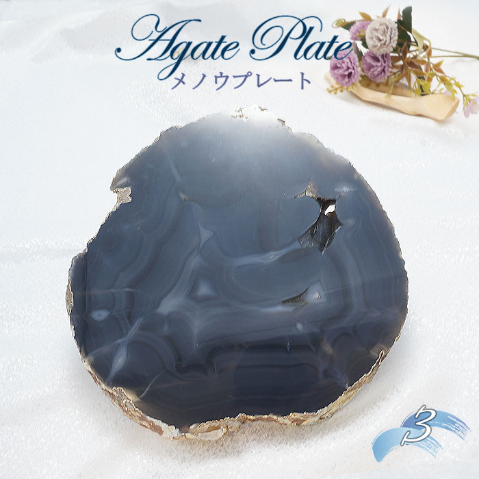 アクセサリー カラフル 置物