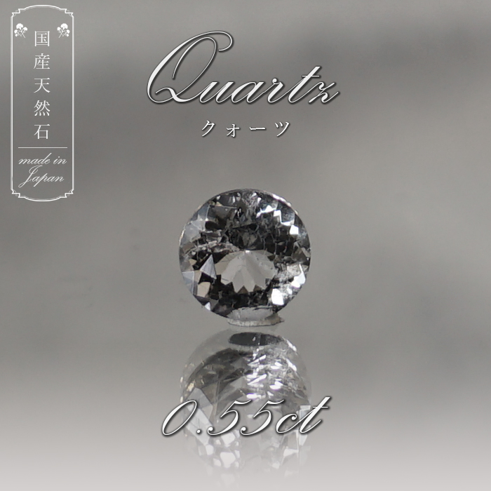 500g☆特別ご奉仕☆高浄化力☆万能の石♡【ヒマラヤ産 