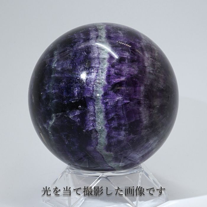 破格値下げ 新疆産 288g 虹入りヒマラヤ産水晶 Fluorite,蛍石,中国