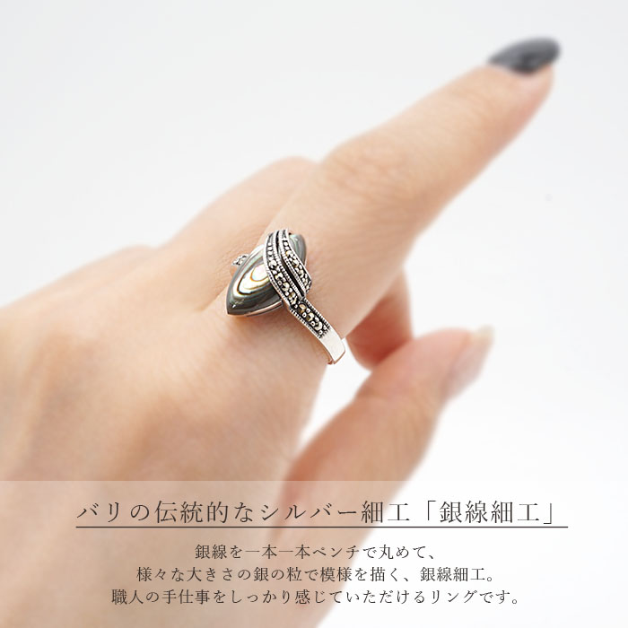 天然石リング - 指輪・リングの人気通販 - minne