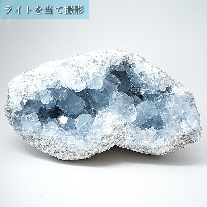 セレスタイト原石 【一点物】セレスタイト 原石 約4.72kg Celestite 天青石 水色 青色 マダガスカル産 天然石 パワーストーン  天使の石 夢