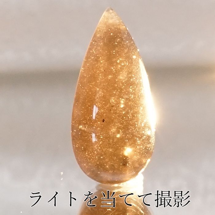 7.56g 37.8ct 高透明度　美品　チンターマニストーン