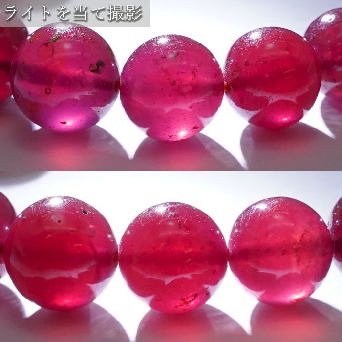 一点もの 】ルビーブレスレット 勝利を呼ぶ石 情熱 カリスマ