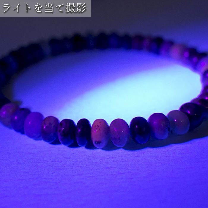 楽天市場】アフガナイト ブレスレット 12mm AA アフガニスタン