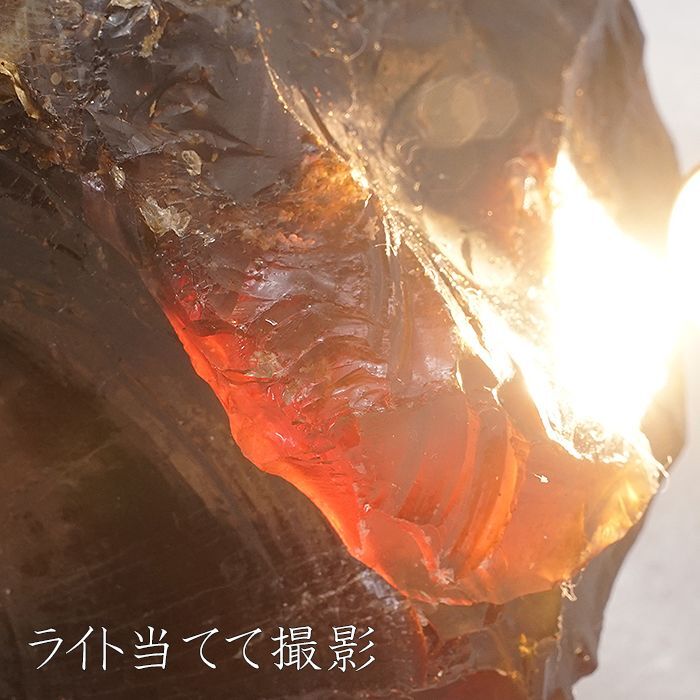 タイガーアンバー 天然琥珀 財運 樹脂の化石 太陽 蛍光 ブレス