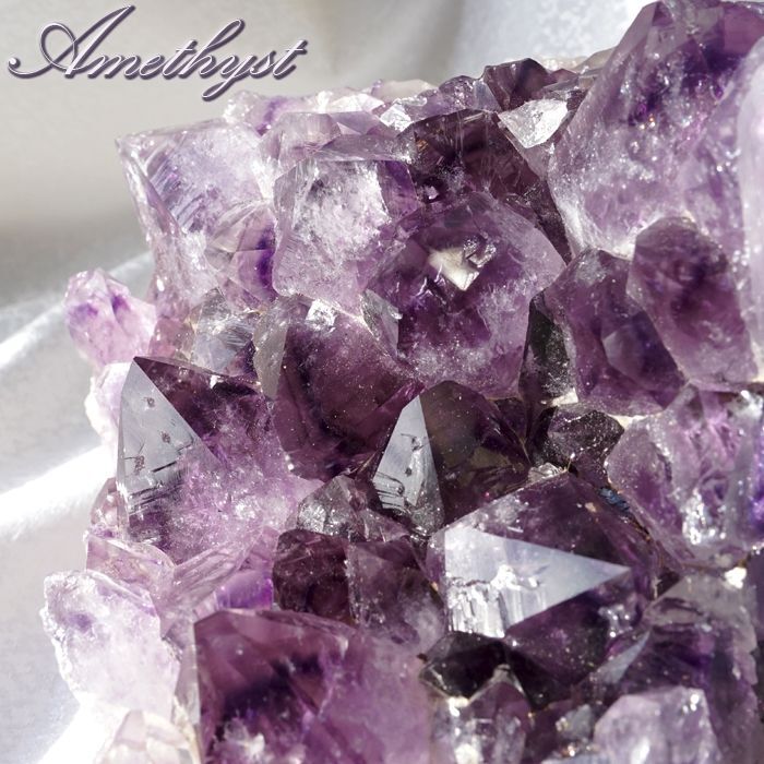 紫水晶　天然石　水晶クラスター　クォーツ　アメシスト 風水 浄化 パワーストーン