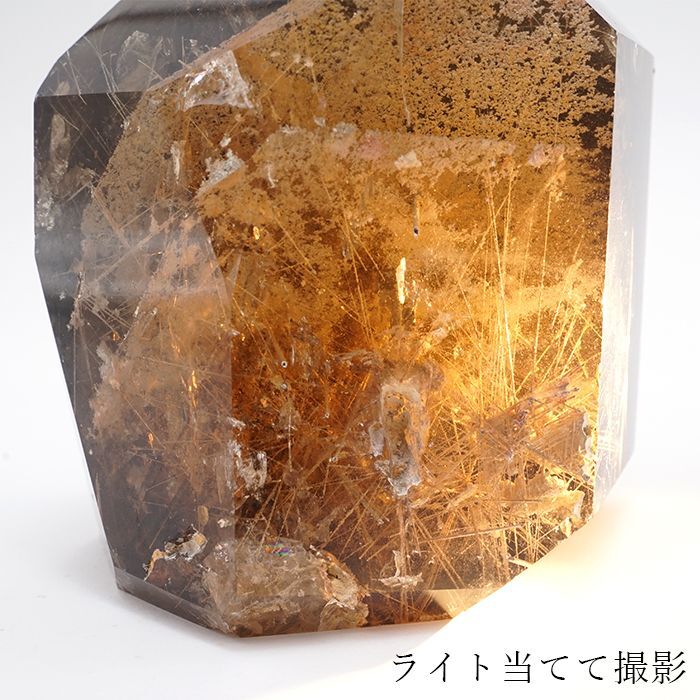 スモーキーガーデンクォーツ 六角柱 ルチルクオーツ【 一点もの 】 Smoky Garden quartz 庭園水晶 水晶 ブラジル産 浄化 空間  リフレッシュ パワーチャージ 【 送料無料 】天然石 パワーストーン カラーストーン　【希少】