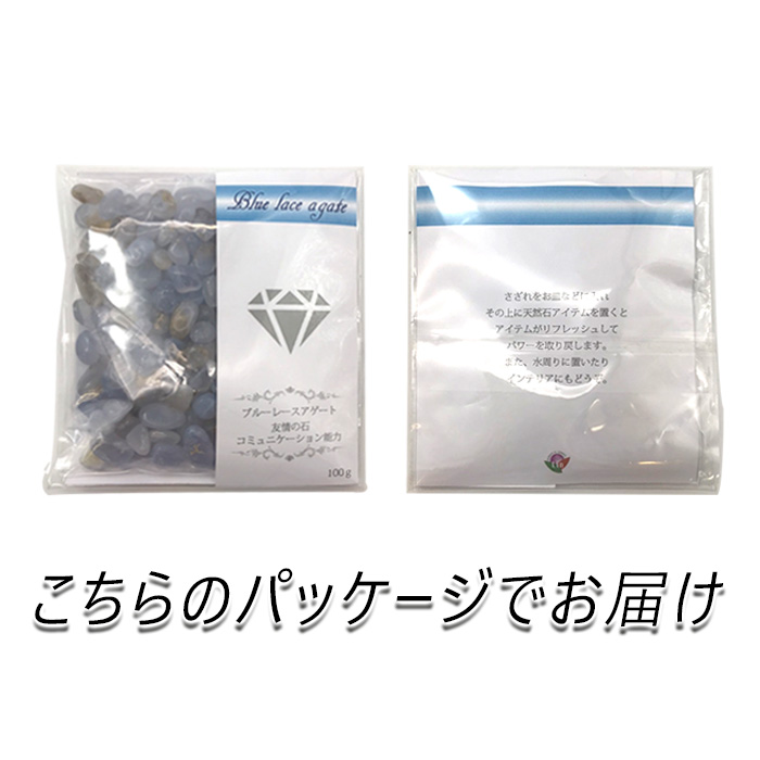 さざれ石 浄化 インテリア ハンドメイド アクセサリー ネイル<br>