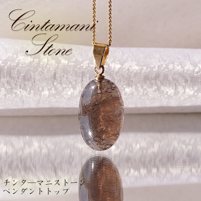 7.56g 37.8ct 高透明度　美品　チンターマニストーン