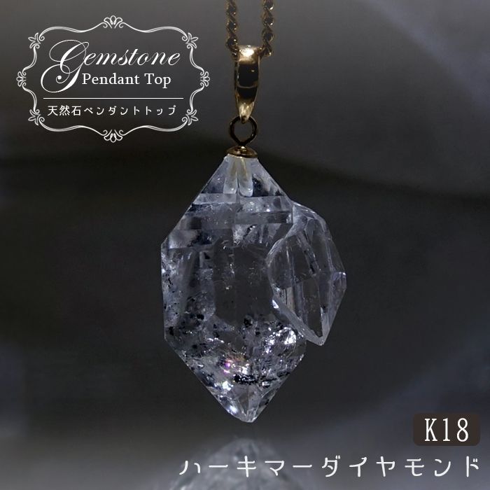 k18pg　ネックレス　水晶　ダイヤモンドレディース