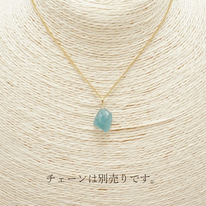 【一点もの】 ネオンブルーアパタイト 原石 ブラジル産 K18 ペンダントトップ アパタイト apatite 天然石 パワーストーン カラーストーン