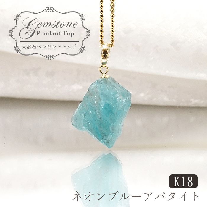 その他AT18 天然アパタイト 3.36ct