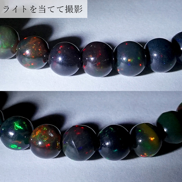 【 一点もの 】 ブラックオパール ブレスレット 6mm エチオピア産 オパール Black opal ブレス 10月誕生石 天然石 パワーストーン  カラーストーン