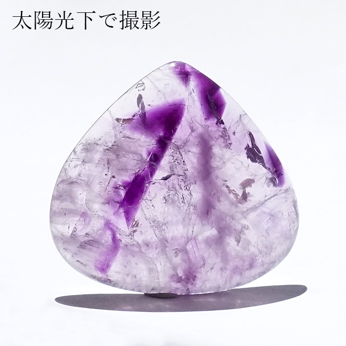 【 一点物 】 トラピッチェアメジスト ルース 43.5ct インド産 マロン型 Trapiche amethyst 二月誕生石 紫 パープル 天然石  パワーストーン カラーストーン