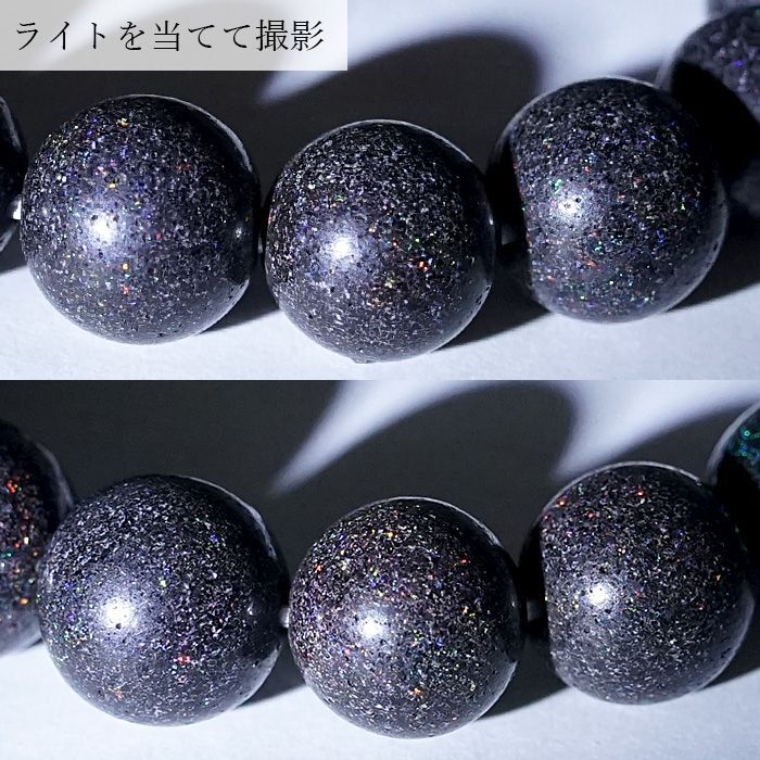 天然石 ブラックマトリックスオパール 12mm ブレスレット