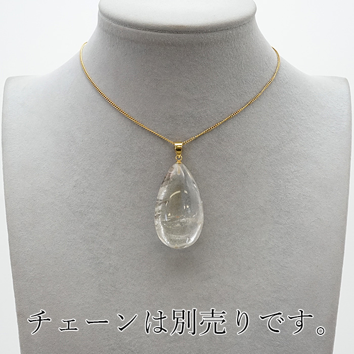 【 一点物】 ガーデンクォーツ ペンダントトップ ブラジル産 ドロップ形 36×21mm ステンレス 庭園水晶 水晶 Garden Quaetz  ゴールド 日本製 天然石 パワーストーン カラーストーン