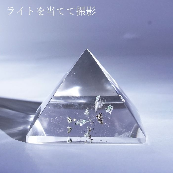 クリスタル 浄化 オブジェ 風水 インテリア ヒーリング クォーツ