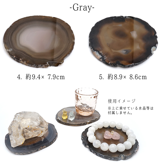 アクセサリー 置物 インテリア オシャレ コースター<br>