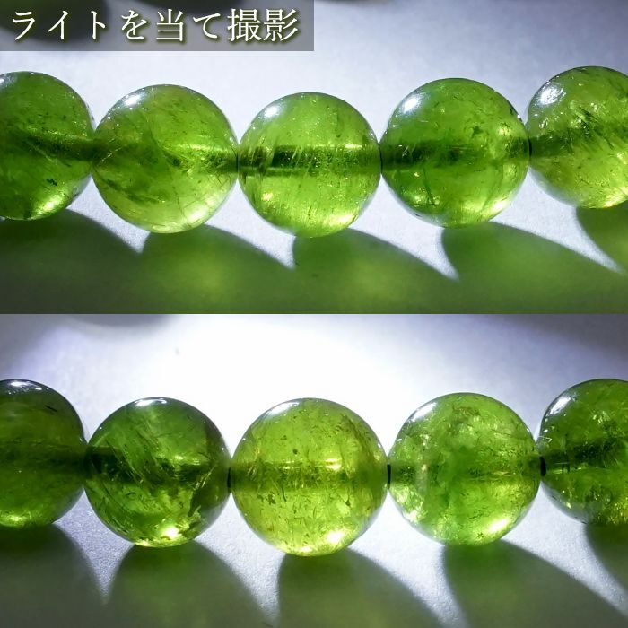 【 一点物 】 グリーントルマリン 8mm ブレスレット ブラジル産 丸玉 Tourmaline トルマリン 10月誕生石 電気石 緑 天然石  パワーストーン カラーストーン