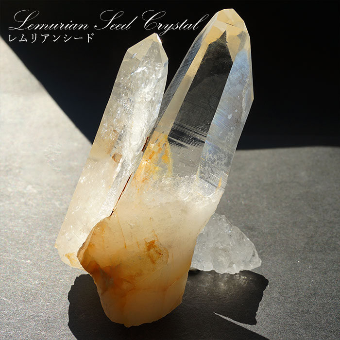 【 一点もの 】 レムリアンシード 水晶 原石 クラスター 295.8g コロンビア産 Lemurian Seed 稀少石 浄化 天然石  パワーストーン カラーストーン