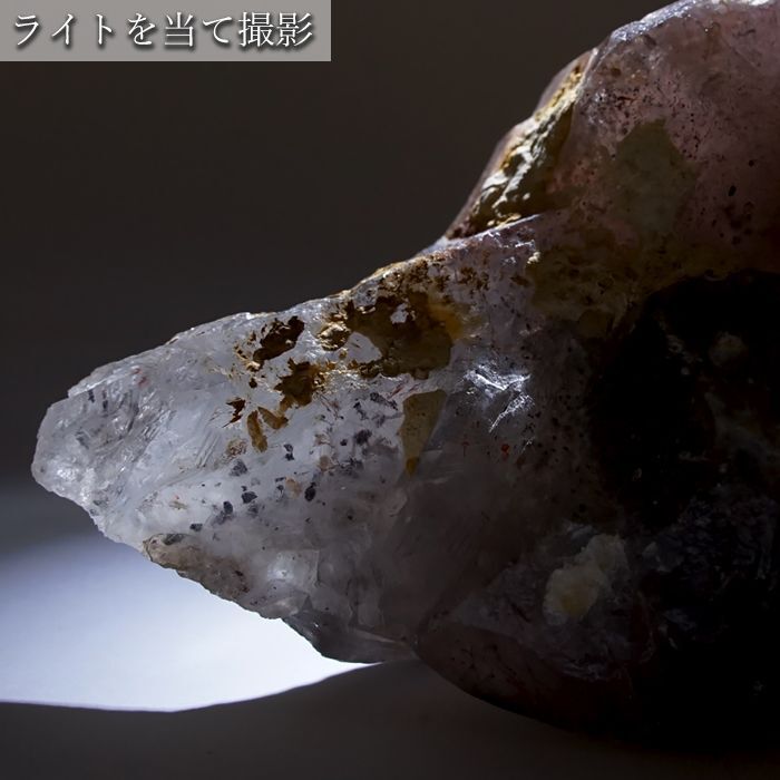 7つの鉱物 奇跡の石 運気 愛 調和 能力開花 コレクション