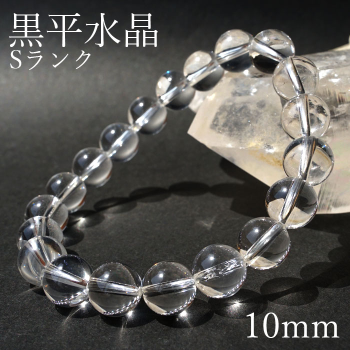 【天然】各種水晶  ブレスレット 10mm