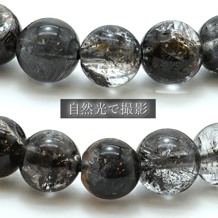 夢の実現 才能開花 エネルギー増幅 心身活性化