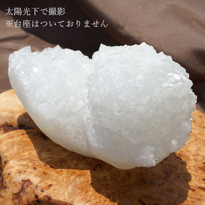 スタラクタイトクォーツ クラスター 約798.5g インド産 原石 【 一点もの 】 Stalactite 希少石 天然石 パワーストーン  カラーストーン