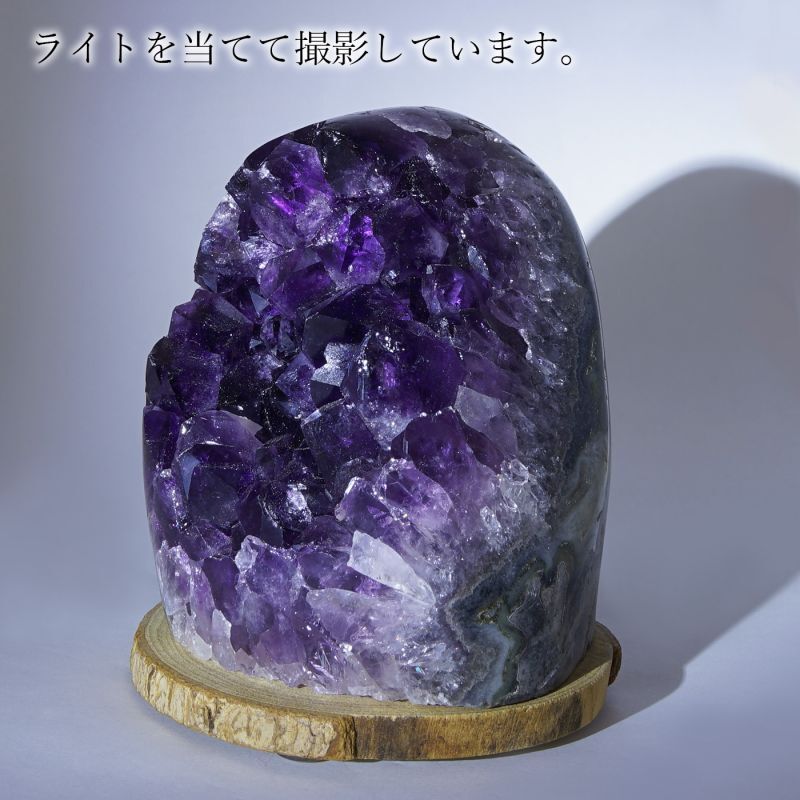 アメジストクラスター 798g ウルグアイ産 台付き 【一点物】amethyst 原石 2月誕生石 クラスター 天然石 紫水晶 風水 置物 浄化  パワーストーン カラーストーン