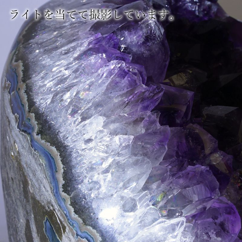 アメジストクラスター 798g ウルグアイ産 台付き 【一点物】amethyst 原石 2月誕生石 クラスター 天然石 紫水晶 風水 置物 浄化  パワーストーン カラーストーン