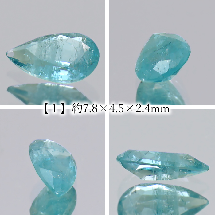 青系ルース まとめ 約30.2ct