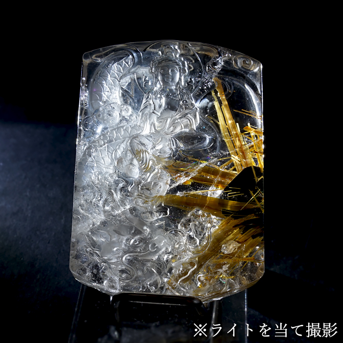 高品質 置物 オブジェ 観音像 ヘマタイト入り水晶 高透明 金運