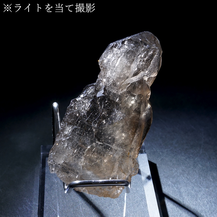 ガウリシャンカール水晶 ナチュラルポイント 魔除け 精神安定