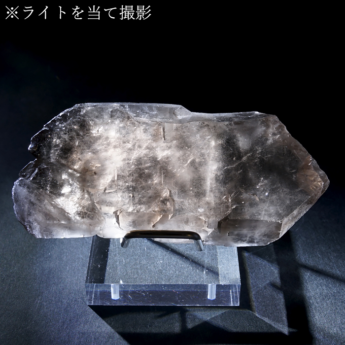 ガウリシャンカール水晶 ナチュラルポイント 魔除け 精神安定