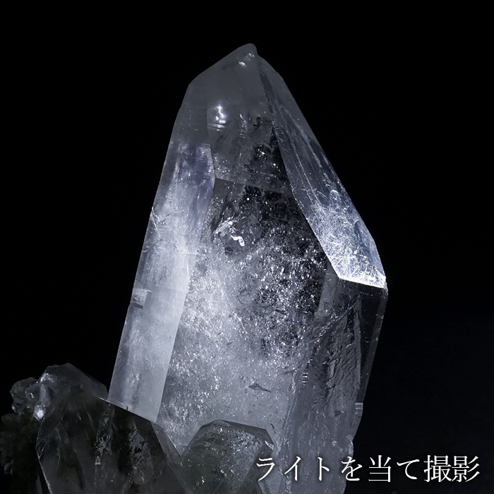 マニハール産 クローライト クリスタル 透明 最強 浄化 神秘的