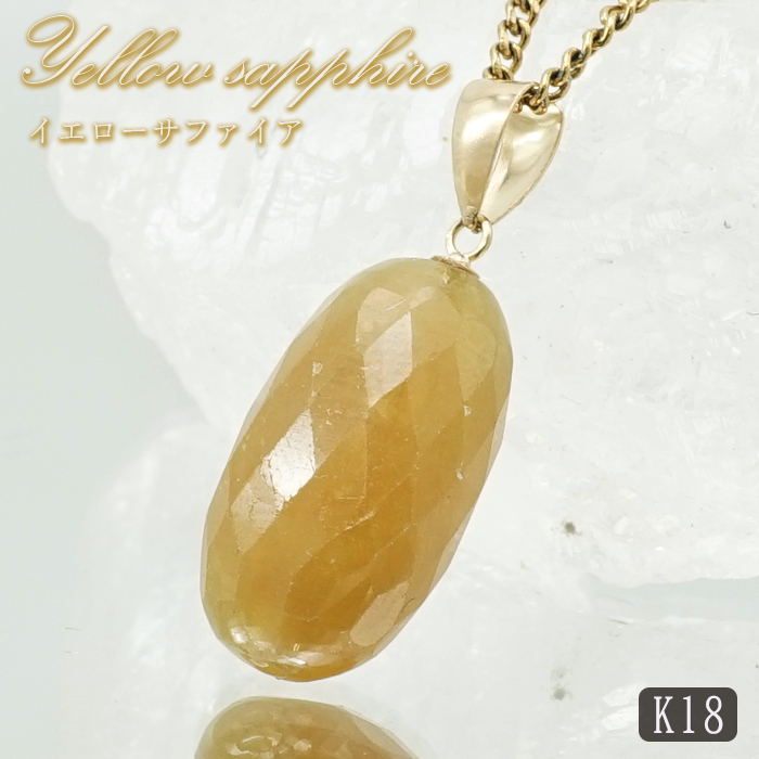 アッシュエル ジャカード織長財布 S-HLL15317BE ギフト